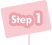 step1