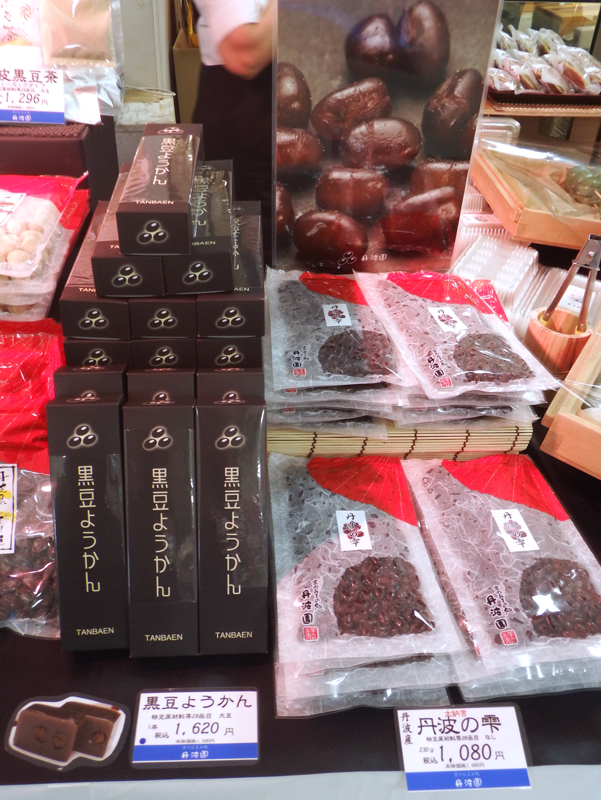 ギフ_包装】【ギフ_包装】ふるさと納税 料亭仕込みの長崎角煮 琥珀まん（8個入り）＜割烹としポン酢株式会社＞ [LBD037] 長崎県長崎市  肉惣菜、料理
