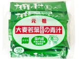 〈コダマ健康食品〉7月のおすすめ商品