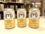 【サステナブルブログ】この時期、お伝えしたいビールのお話