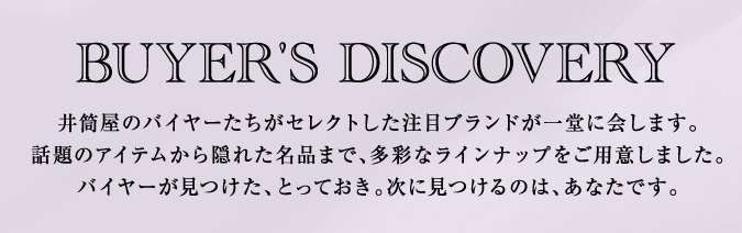 iplus_vol22