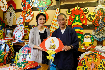 郷土玩具「ハ タ（凧）」大【 送料確認用出品 】 鬼凧（90cm） 《壱岐市》【鬼凧工房 平尾】[JCK001] おんだこ
