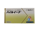 〈大信薬局〉ハイルイーナ
