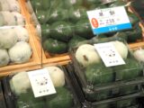 【6月18日週の食品催事☆】梅ヶ枝餅や和スイーツ、お取り寄せグルメが登場♪
