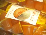 【8月20日週の食品催事☆】涼しげなひんやりデザートに、とっておきのワイン♪　北のグルメも揃いました！