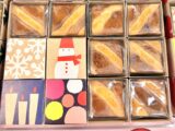 【11月27日週の食品催事☆】見て楽しい、食べてほっこり♡全国からの限定グルメをお届けします！