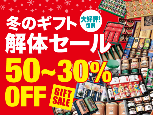 タイムセール中　断捨離 とあるシリーズ グッズまとめ売り　 おまけあり 250点以上 アニメグッズ まとめ売り 大量 断捨離 処分 セット - メルカリ