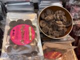 【6月17日週の食品催事☆】梅雨を元気に乗り切ろう！甘味・ピリ辛惣菜・梅など、初夏にうれしいグルメが集まりました♪