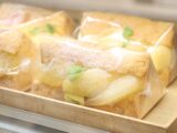 【7月8日週の食品催事☆】今すぐ食べたい夏スイーツや各地方の名物料理など、デパ地下グルメを満喫しよう♪