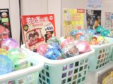 【7月8日週の小倉井筒屋♪】催場では４つの注目イベントを開催中！多彩なPOP UPショップも揃います♫