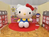 【8月5日週の小倉井筒屋♪】ハローキティやパディントン™など、かわいいキャラクターが大集合♡8日(土)からは〈大九州展〉もスタートします！