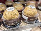 【9月30日週の食品催事☆】食欲の秋が到来！レモンケーキやモンブラン、名古屋コーチンの親子丼など注目グルメをお見逃しなく♪