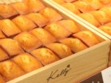 【10月23日週の食品催事☆】今こそ食べたい! 秋の味覚や銘酒、限定スイーツが全国各地から集まりました♪